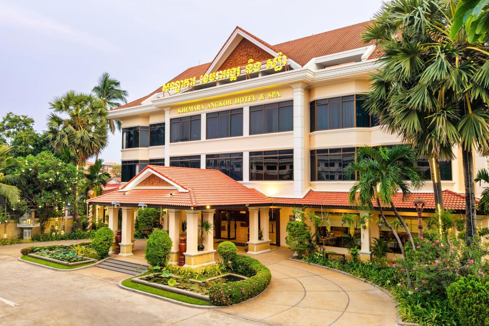 Khemara Angkor Hotel&Spa Siem Reap Exteriér fotografie