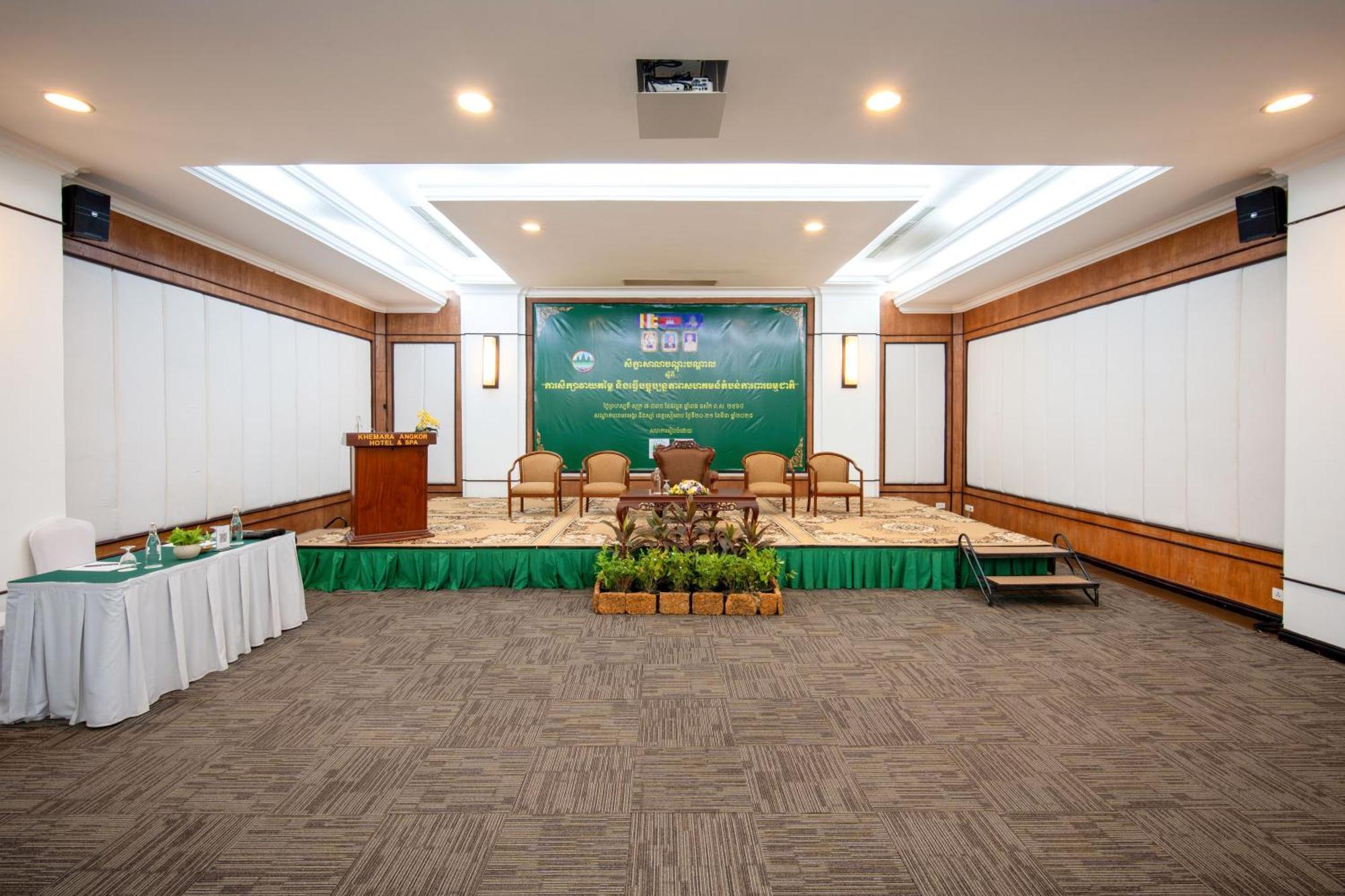 Khemara Angkor Hotel&Spa Siem Reap Exteriér fotografie
