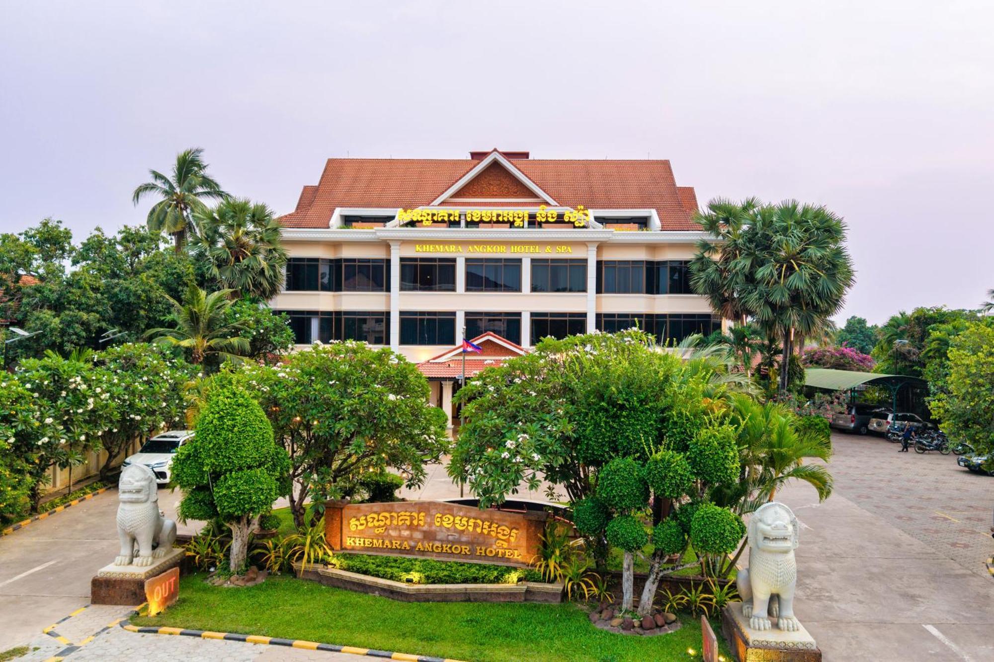 Khemara Angkor Hotel&Spa Siem Reap Exteriér fotografie