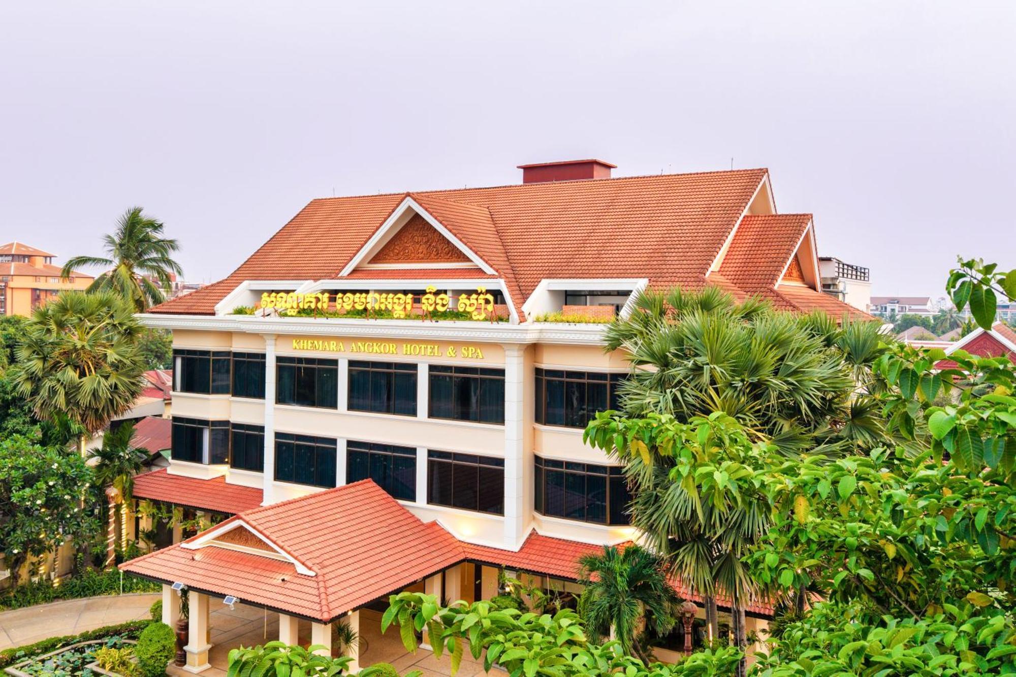 Khemara Angkor Hotel&Spa Siem Reap Exteriér fotografie